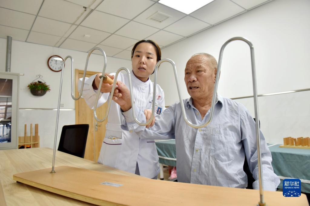 充值折扣平台